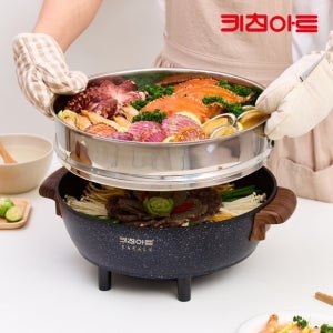 키친아트 라팔 통주물 전기 찜가마솥 32 프리미엄 대용량 냄비 멀티쿠커 블랙