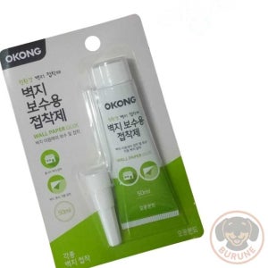 부루네 오공 벽지보수용 접착제 이음매 접착보수