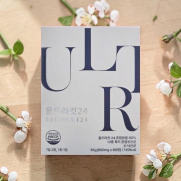 울트라컷24 후기 내돈내산 보조제 단기간