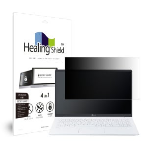 LG 그램 15 2020 15Z90N 15ZD90N 항균 보안필름 블루라이트차단 양면 정보보안기