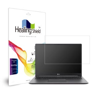LG 울트라기어 17U790 블루라이트차단 액정보호필름