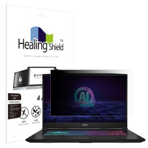 MSI Sword GF76 A AI B8VF-R7 17.3 항균 보안필름 블루라이트차단 양면 정보보안기