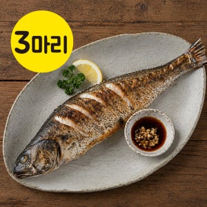 남해안 자연산 명품 반건조 민어 3마리 산지직송, HACCP 인증+당일손질
