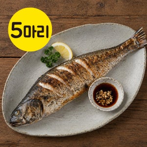 남해안 자연산 명품 반건조 민어 5마리 산지직송, HACCP 인증+당일손질