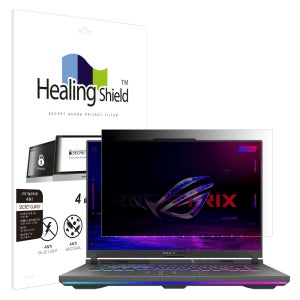 에이수스 ROG Strix G16 2024 항균 보안필름 블루라이트차단 양면 정보보안기