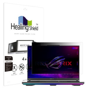에이수스 ROG Strix G16 2023 항균 보안필름 블루라이트차단 양면 정보보안기