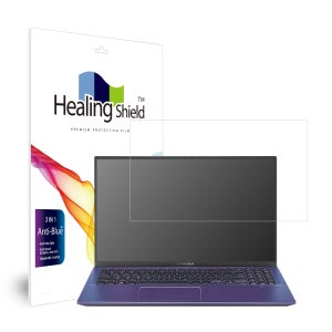 에이수스 비보북 X512FA-BQ1634 블루라이트차단 액정보호필름