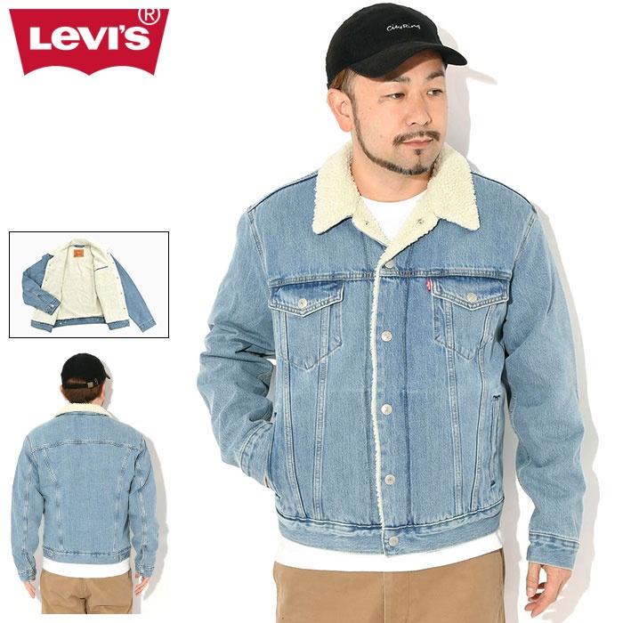 Levi’s Type 3 Sherpa Trucker Jacket Light Stonewash