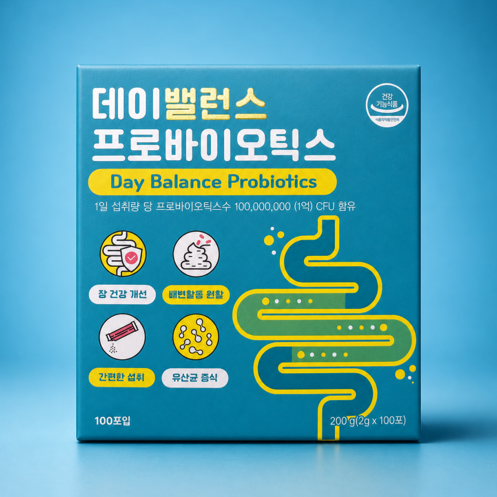 락토코커스 락티스 케이씨(KC)24