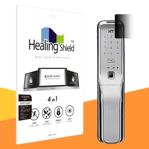현대에이치티 HDL-7390 도어락 사생활보호 정보 보안기 필름