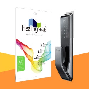 삼성SDS SHS-P710 도어락 저반사 지문방지 액정보호필름