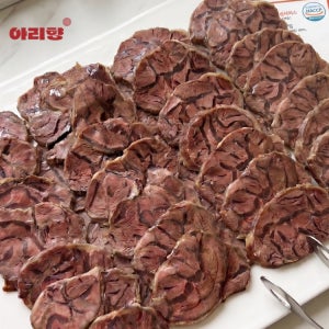 업소용 삶은 아롱사태수육 슬라이스 소고기수육 국밥고기 냉면 쌀국수 고기 대용량 1kg