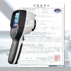 카스 KOLAS 검교정 열화상 열감지 카메라 CTIC-550 + 교정 성적서(필증) 포함