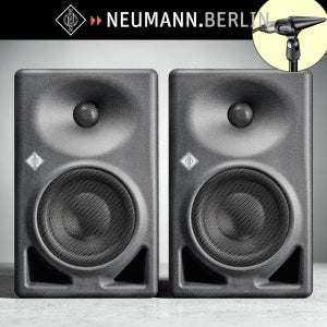 NEUMANN 노이만 KH120 II DSP 5인치 모니터링 스피커 그레이 (1조 2통)