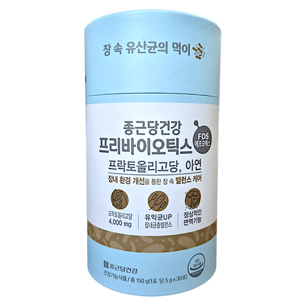 종근당건강프리바이오틱스FOS에프오에스