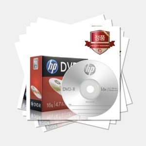 DVD 슬림 개별포장 4. 120min 갑 디브이디 공씨디 CD
