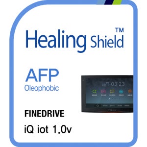 파인드라이브 iQ iot 1.0v 내비게이션 올레포빅 액정보호필름