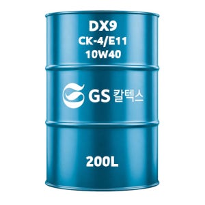 킥스 DX9 CK-4 E11 10W40 디젤 엔진오일 200L, 1개