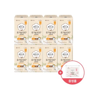 [슈퍼적립] [라이너] 좋은느낌 유기농 순면커버 팬티라이너 롱 36매 X 8팩