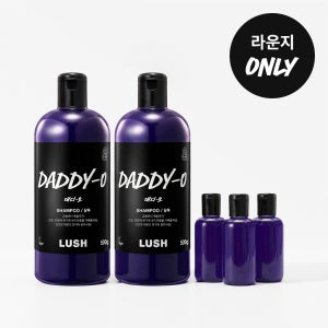 [라운지전용] 대디 오 샴푸 500g 2개 (+샘플 3종)