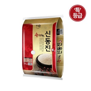 산지직송 25년 신동진 쌀 10kg 특등급
