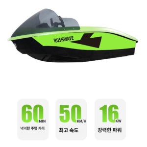 미니 전동 카트 다기능 낚시 보트 수상 스포츠용 엔진 모터