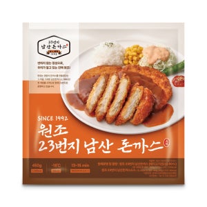 Since 1992, 원조23번지 남산돈까스