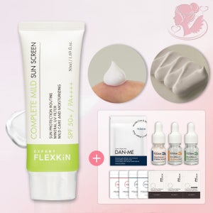 플렉스킨 컴플릿 마일드 썬스크린 50ml