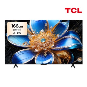 TCL 65P7L 4K QLED 166cm(65인치) 구글TV 기사방문설치