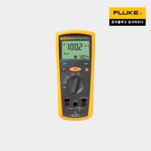 [마지막수량] 플루크 절연저항계 FLUKE 1503