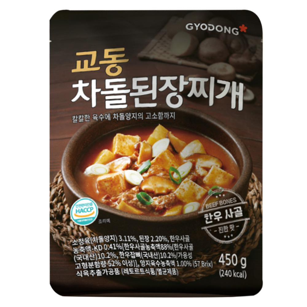 교동식품 차돌된장찌개 간편식 즉석식