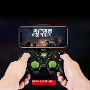 블루웨이 게임컨트롤러 게임패드 컨트롤러 모바일 안드로이드 iOS