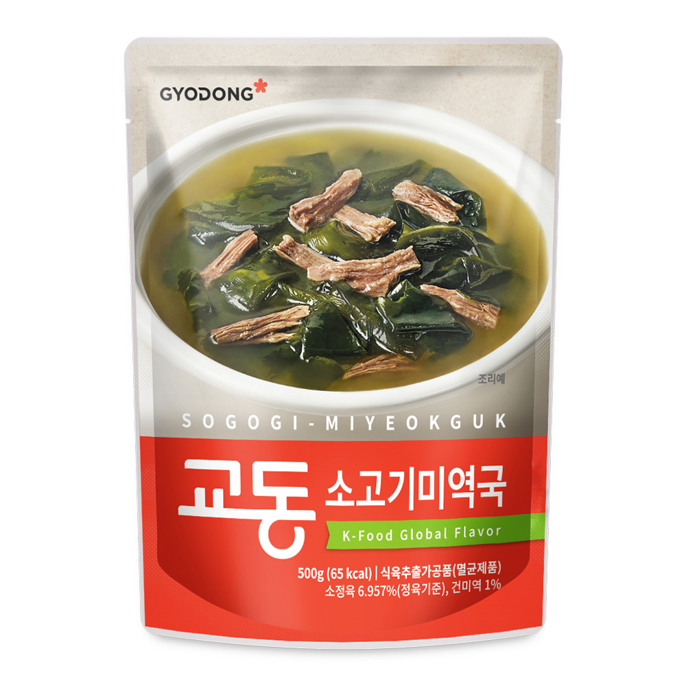 교동식품 소고기미역국 생일국 아침국 간편식