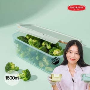 [이지앤프리플러스] 에어클립 프레시 밀폐용기 1600ml 1+1