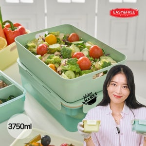 [이지앤프리플러스] 에어클립 프레시 밀폐용기 3750ml 1+1