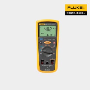 [마지막수량] 플루크 FLUKE 1507 절연저항계
