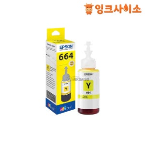 T6644 (엡손 664) 정품잉크 노랑 L455 L485 L555 L565 L1300