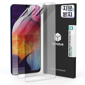 지문방지 TPU 풀커버 매트 액정보호필름 갤럭시A50, 3매입