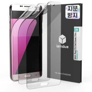 지문방지 TPU 풀커버 매트 액정보호필름 갤럭시S7, 3매입