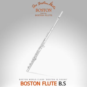 보스톤 USA 플룻 BS 바디 실버