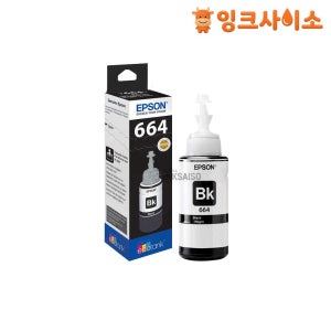 T6641 (엡손 664) 정품잉크 검정 L455 L485 L555 L565 L1300