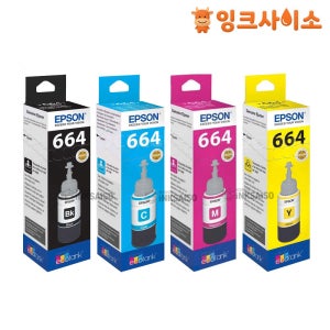 T6641 T6642 T6643 T6644 (엡손 664) 정품잉크 4색 SET L455 L485 L555 L565 L1300