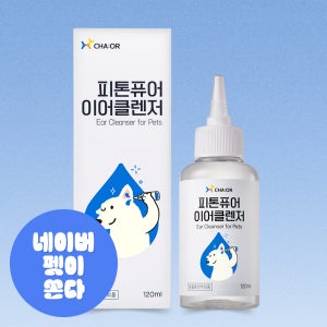차바이오 차오르 피톤퓨어 이어클렌저 1개 강아지 귀세정제 피톤치드 편백수 약산성 귓병