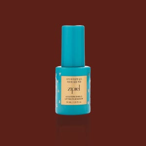 리프팅세럼 시카 PDRN 실드 필름 세럼 얼굴앰플 지피엘 30mL