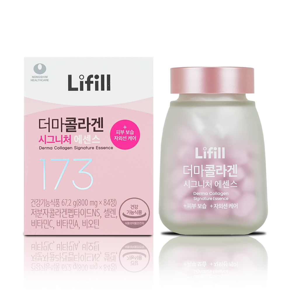 더마콜라겐 시그니처 에센스 제품 이미지