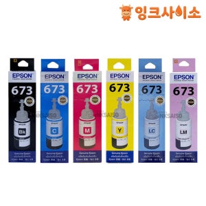T6731 T6732 T6733 T6734 T6735 T6736 (엡손 673) 정품잉크 6색 SET L800 L805 L810 L850