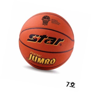 어반블루 스타 뉴점보 농구공 7호 농구공인구 스타농구공7호