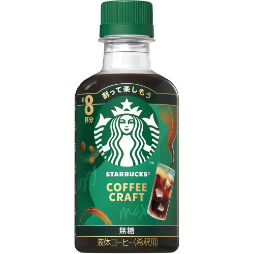 커피 크래프트
