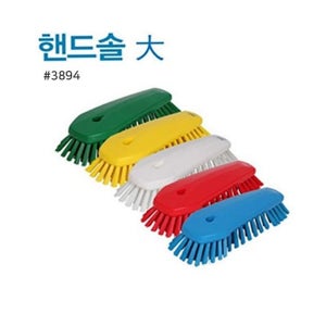 강모 주방 청소 솔 세척솔 다용도 청소 솔 손잡이 틈새