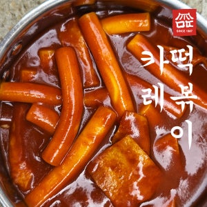 카레떡볶이 밀키트 330g 어묵포함 만수동떡볶이 만떡